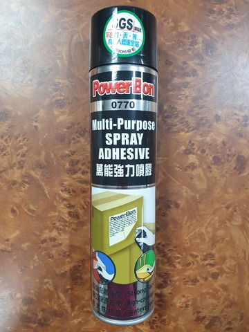 Power Bon萬能噴膠