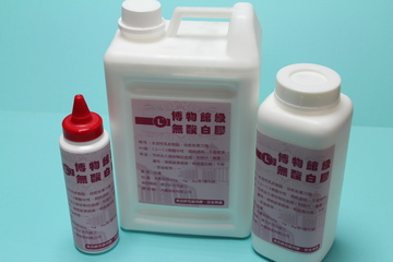 中性白膠