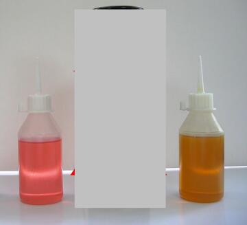 工具機器潤滑油